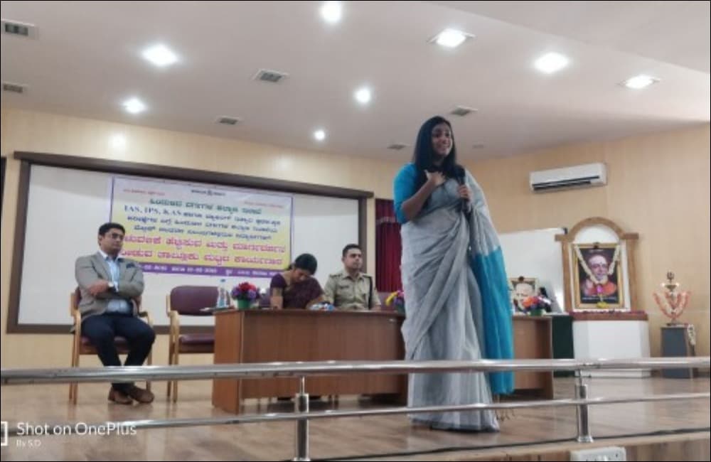 Bangalore IAS Academy — classroom session 31